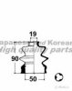 ASHUKI K078-55 Bellow Set, drive shaft